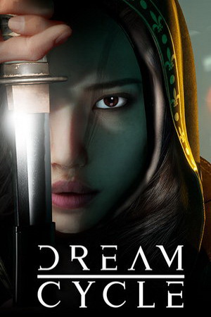 Dream Cycle v2.0.9 Trainer +8
