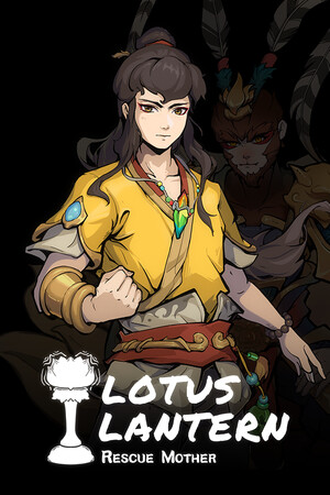 Lotus Lantern: Rescue Mother Trainer +4