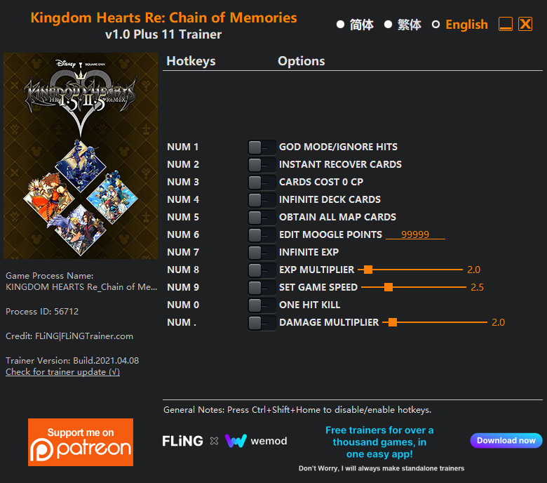 Kingdom Hearts Re: Chain of Memories Trainer +11