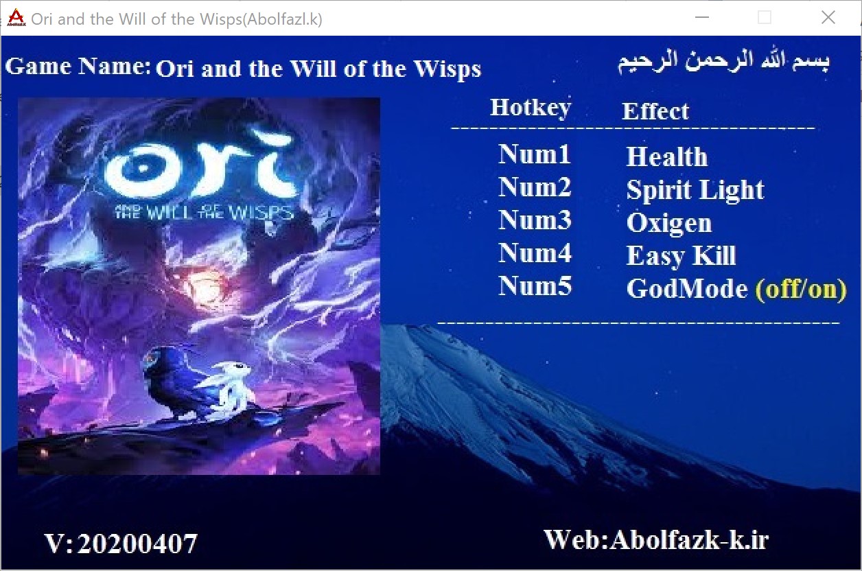 Ori and the Will of the Wisps v2020.04.07Trainer +5