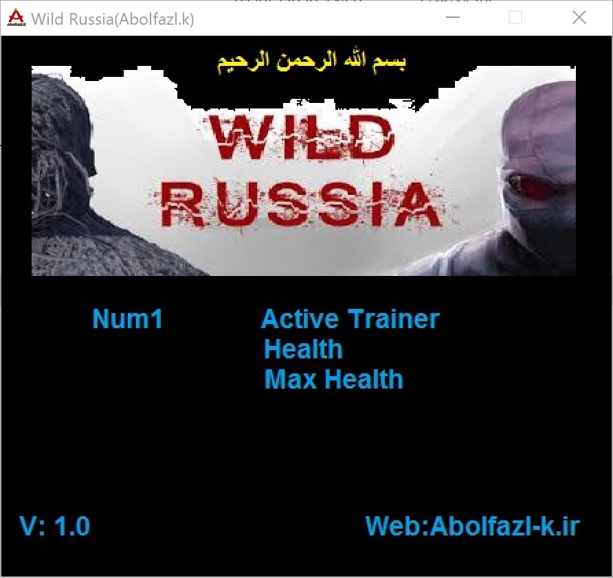 Wild Russia Trainer +2