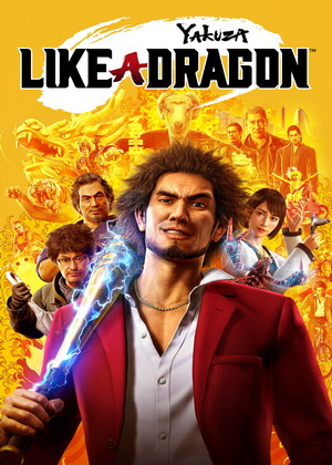 Yakuza: Like a Dragon v12.08.2020 Trainer