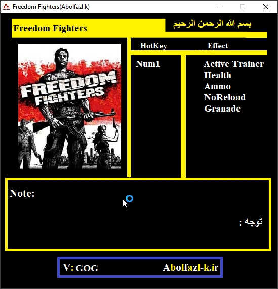 Freedom Fighters Trainer +4