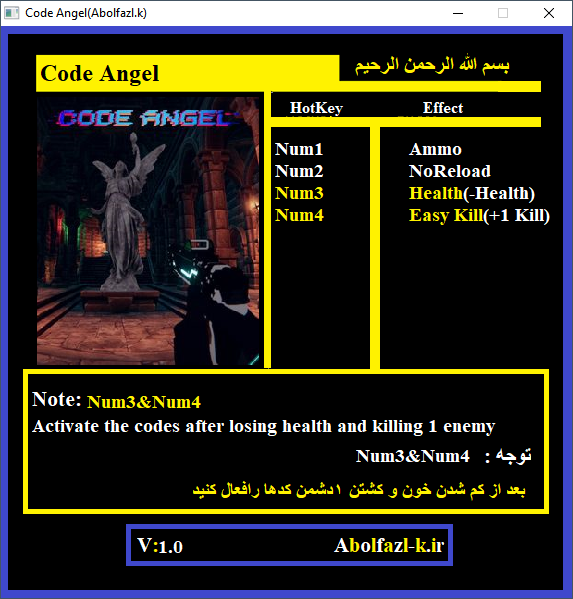 Code Angel Trainer +4