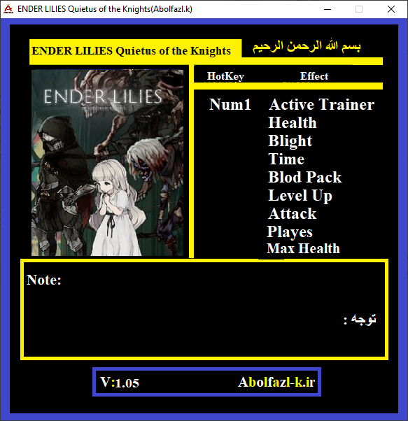 ENDER LILIES: Quietus of the Knights v1.05 Trainer +8
