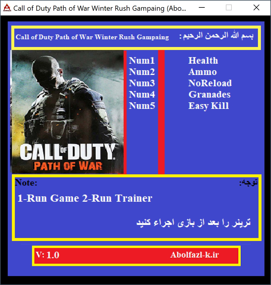 Call of Duty: Path of War - Winter Rush Campaign Trainer +5