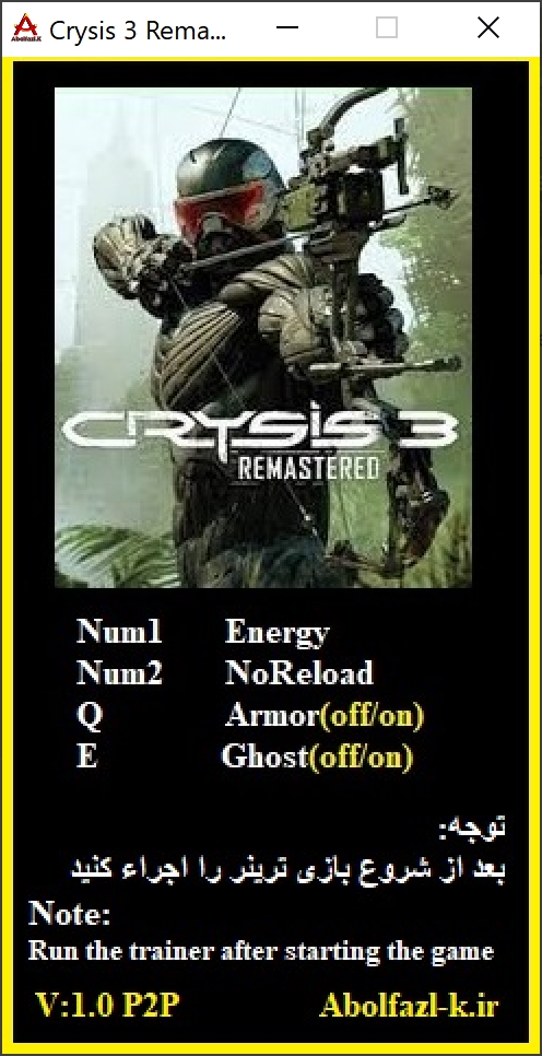 Crysis 3 Remastered Trainer +4